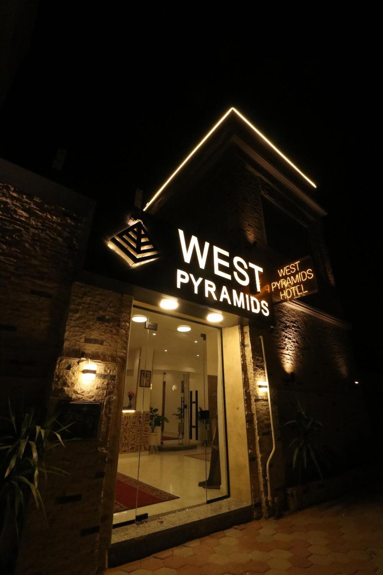 West Pyramids Hotel Kafret el-Gabal المظهر الخارجي الصورة