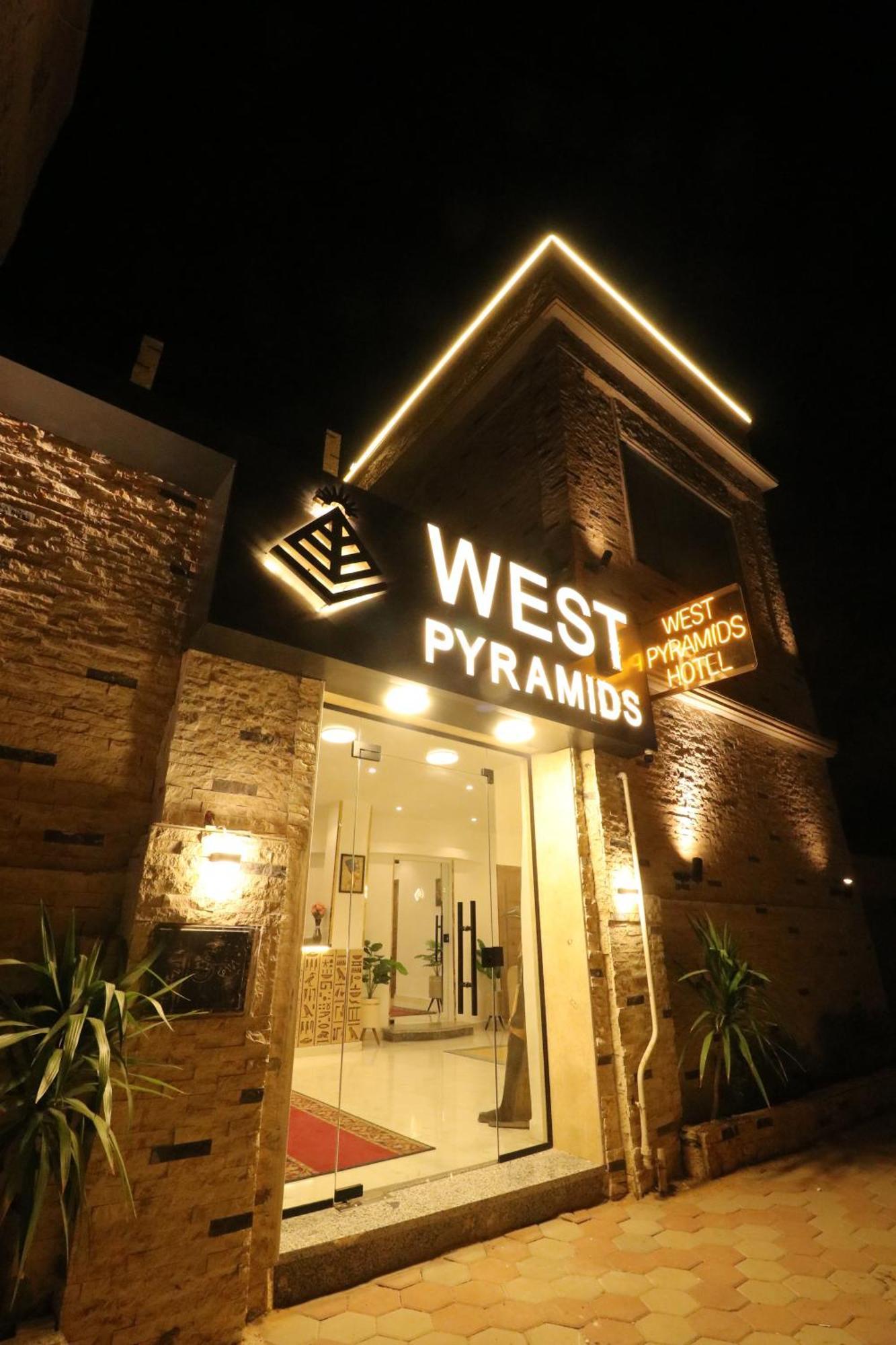 West Pyramids Hotel Kafret el-Gabal المظهر الخارجي الصورة