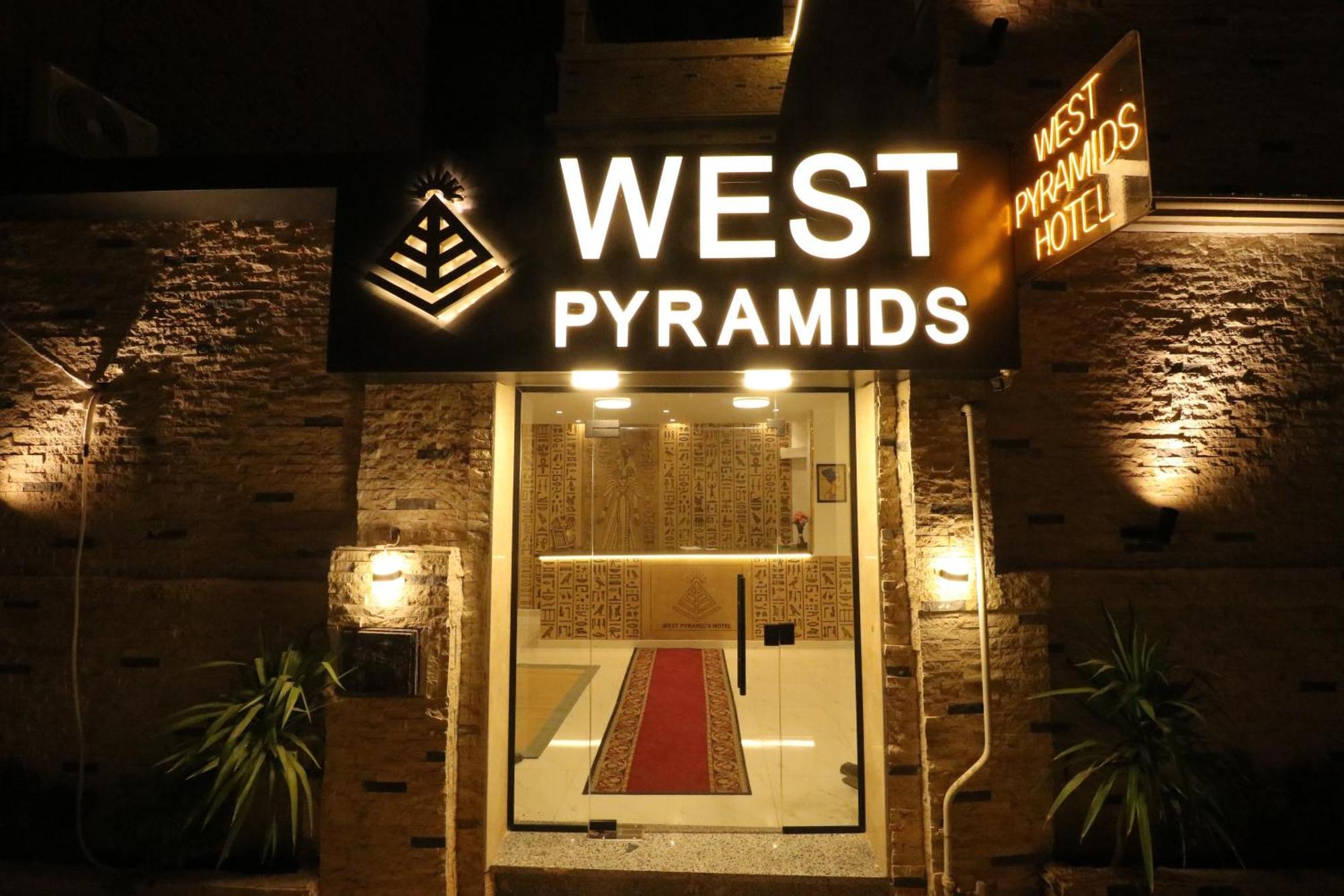 West Pyramids Hotel Kafret el-Gabal المظهر الخارجي الصورة