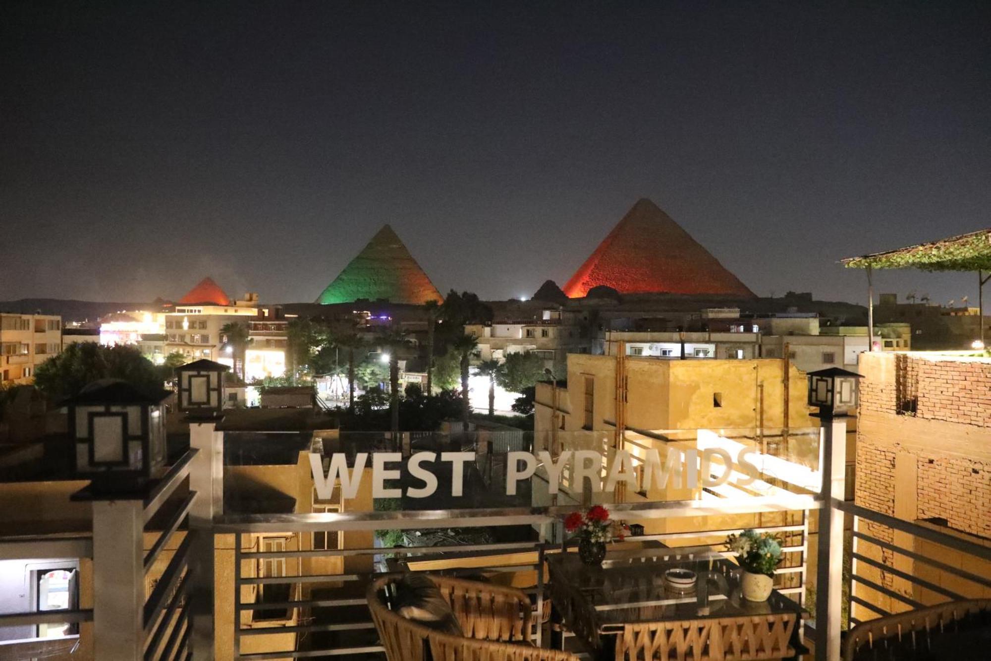 West Pyramids Hotel Kafret el-Gabal المظهر الخارجي الصورة