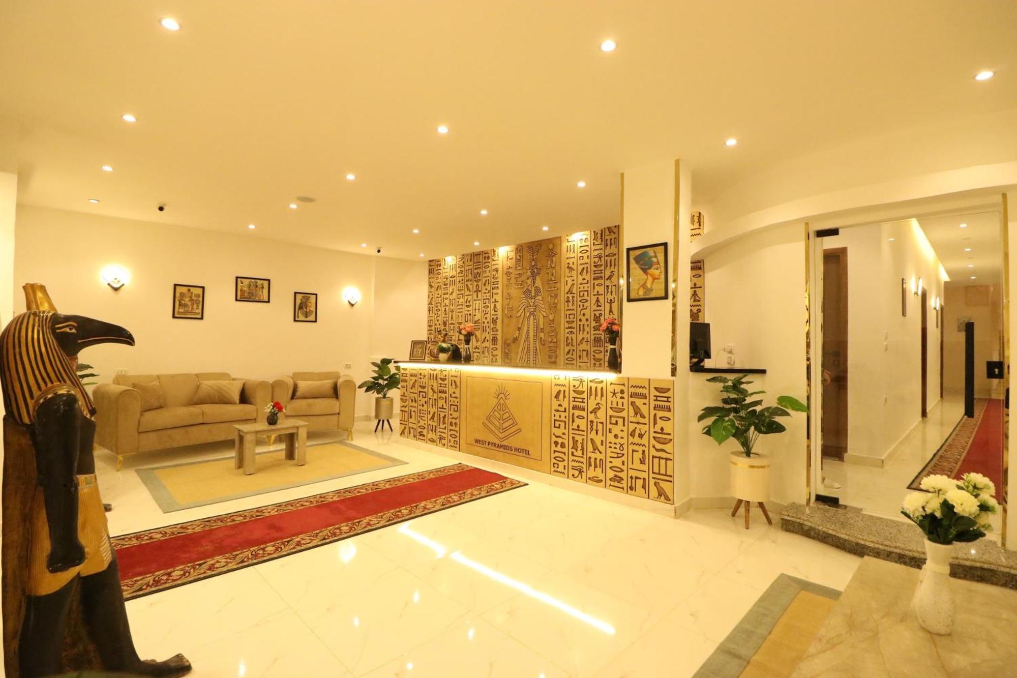 West Pyramids Hotel Kafret el-Gabal المظهر الخارجي الصورة